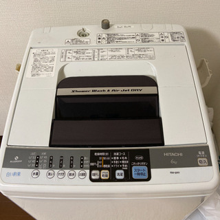 激安　全自動洗濯機　日立　HITACHI  6キロ　白い約束