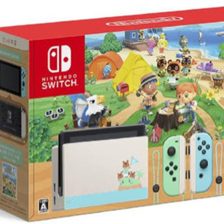【新品未開封】Nintendo Switch どうぶつの森 同梱版