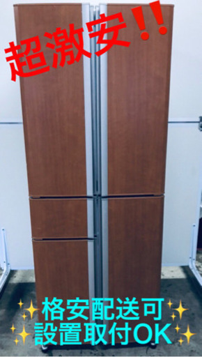 AC-911A⭐️三菱ノンフロン冷凍冷蔵庫⭐️