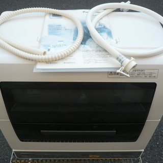 ☆パナソニック Panasonic NP-TR3 パワー除菌ミスト食器洗い乾燥機◆エコナビ搭載