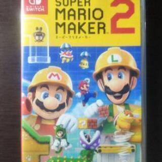 マリオメーカー2 4700円