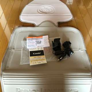 コンビ チャイルドシート クルムーブ 最上位モデル 新生児から4歳ごろまで