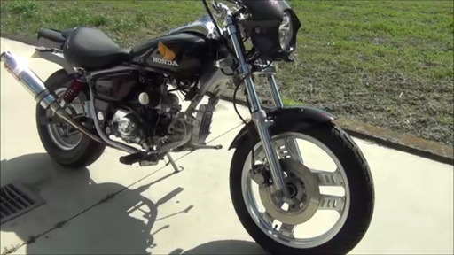 ホンダ マグナ50 85cc