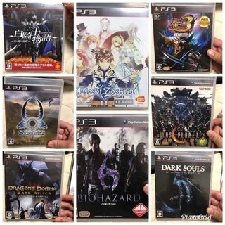PS3 本体 ソフト8本 初期化済み