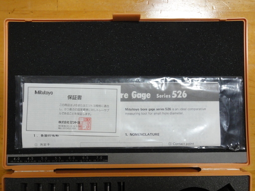 ミツトヨ Mitutoyo 小口径シリンダーゲージ 品番CG-7M(526-150) 測定 ミツトヨ Mitutoyo 小口径シリンダーゲージ 品番CG-7M(526-150) 測定