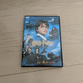 【終了】ハリーポッター賢者の石DVD
