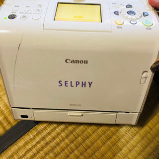 【引き取りに来れる方限定】Canon SELPHY ES2 プリンター