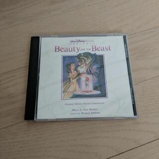 【終了】美女と野獣 音楽（英語版） CD