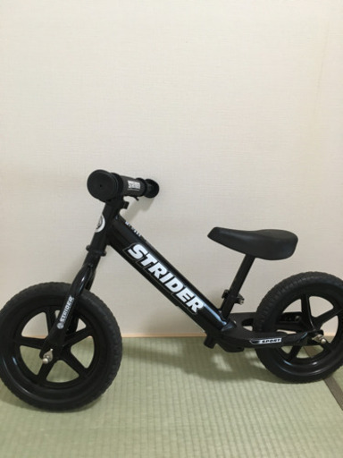 ストライダー