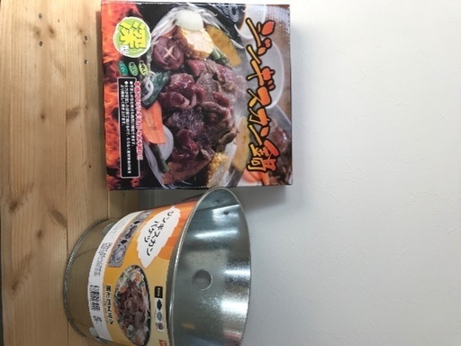 ジンギスカン鍋とバケツセット　新品