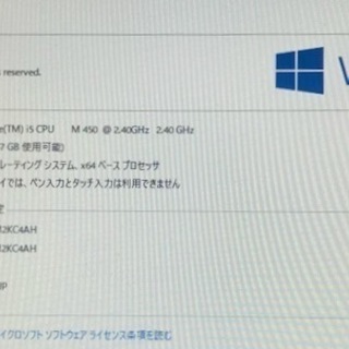 明日引渡限定】小型PC&DELL23インチIPSモニター【Ryzen5】【SSD512GB 