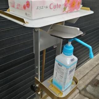 値下げ!! 足踏み式 消毒スプレー 台