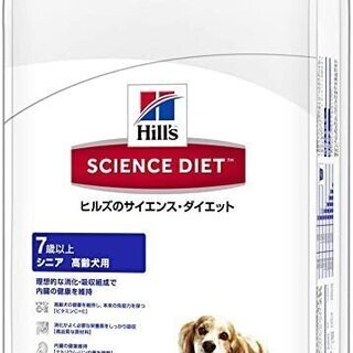 ヒルズ　サイエンスダイエット　シニア　高齢犬用　7歳以上　6.5kg