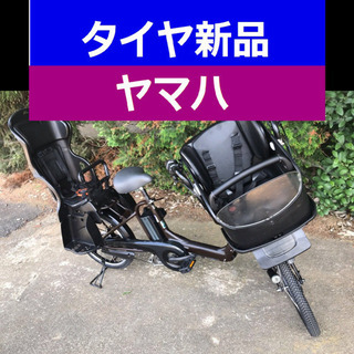 ✳️K02E電動自転車C83S✴️ヤマハ?8アンペア?超高性能バッテリー 