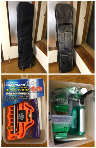 TRAIAL WAXING BOX スノボ板メンテナンスキット GALLIUM 楽天市場