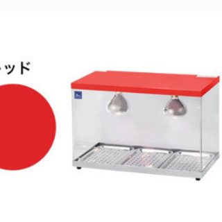 あやさん専用 タイジ os-400n ホットショーケース オンライン激安