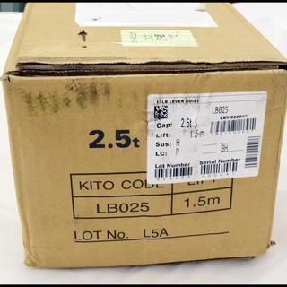 未開封 キトー レバーブロック 2.5t LB025 【上安店】 ☆未開封☆KITO