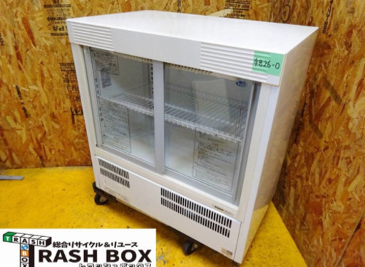 (4826-0)サンヨー 冷蔵ショーケース SMR-U45NB 2011年製 76L W750D450H800 業務用 冷蔵庫 中古品 厨房機器 飲食店 店舗
