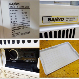 (4826-0)サンヨー 冷蔵ショーケース SMR-U45NB 2011年製 76L W750D450H800 業務用 冷蔵庫 中古品 厨房機器 飲食店 店舗