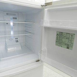 美品 2ドア冷蔵庫 138L 2019年製 100Lクラス パナソニック NR-B14BW-W ホワイト ☆ PayPay(ペイペイ)決済可能 ☆ 札幌市 北区 屯田 