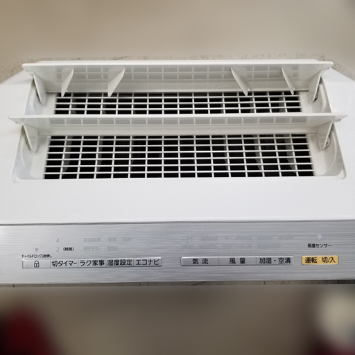空気清浄機【加湿機能付】（空清31畳まで 加湿：木造12畳、プレハブ19