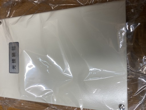 NITO 日東工業 光接続箱 SPS-SA4-SC-C