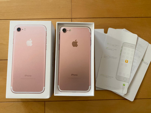 値下げiphone7 128G au(SIMロック解除済) | real-statistics.com