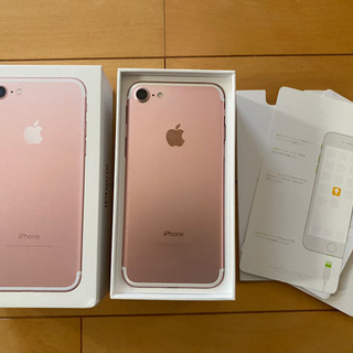 iPhone 7 128GB au版 (SIMロック解除済) Apple iPhone 7 ブラック SIMロック解除済み - メルカリ