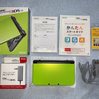 ほぼ未使用 new3DSLLとACアダプター(充電器)