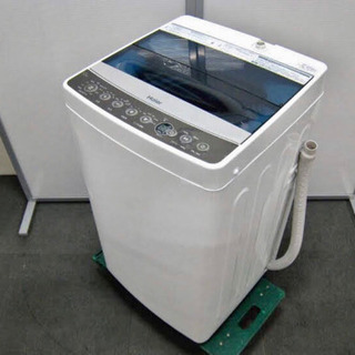 HAIER 洗濯機　5.5kg.
