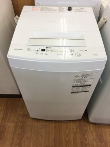 安心の12ヶ月保証付！！【TOSHIBA(東芝)】全自動洗濯機売ります