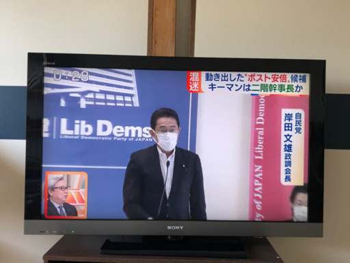 40インチ　SONY テレビ