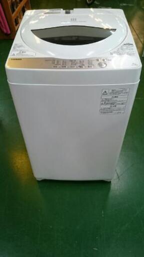 【店舗同時販売中】2019年製 東芝 5kg洗濯機 AW-5G6(W)