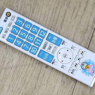 R303)東芝 TOSHIBA レグザ REGZA 液晶テレビ 32S5 2012年製 32V型 32