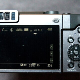 カメラ Panasonic DC-TZ90 はいかが？ 大幅に値下げしました。