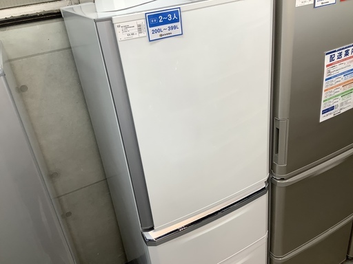 【状態考慮につき大特価】3ドア冷蔵庫 MITSUBISHI MR-C34Y-W 2014年製