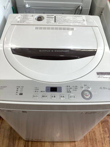SHARP(シャープ) 洗濯機 4.5kg 2019年製