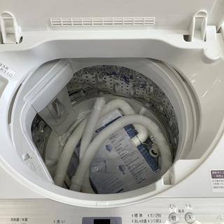 Amazon.co.jp: シャープ SHARP 全自動洗濯機 幅56.5cm(ボディ幅52.0cm) 4.5kg ステンレス槽 ベージュ系 ES-GE4F-C  : ホーム＆キッチン