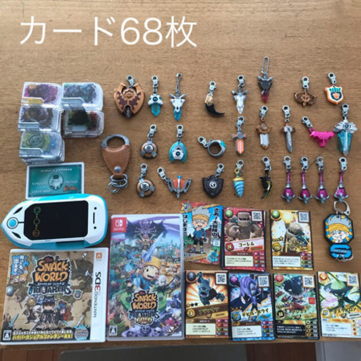 スナックワールドまとめ売り3ds Switchソフト もにおさん 藤沢のおもちゃの中古あげます 譲ります ジモティーで不用品の処分 スナックワールドまとめ売り3ds Switchソフト もにおさん 藤沢のおもちゃの中古あげます 譲ります ジモティーで不用品の処分