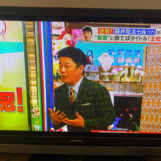 テレビ　35-40インチ？くらい