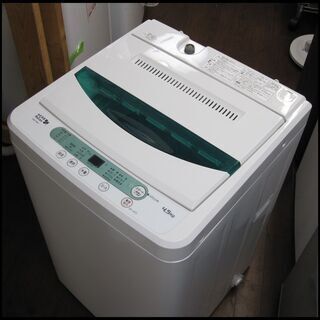 茶道具　京都　竹器師　小倉宗朋作　茶杓　共箱　C　8978 茶道具 京都 竹器師 小倉宗朋作 茶杓 共箱 C 8978 【公式通販】