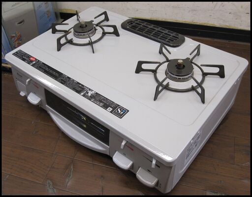 新生活！7700円 リンナイ 2口 ガスコンロ ガステーブル 都市ガス 水有片面焼き ホース付