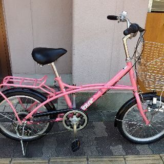 LOISIR[ロワジール]20吋 コンパクト自転車 外装6段/ピンク