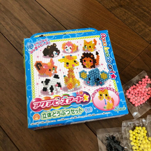 未使用アクアビーズアート立体どうぶつセット こっこ 碧南中央のおもちゃ その他 の中古あげます 譲ります ジモティーで不用品の処分