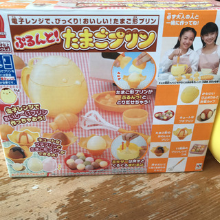 箱無し　ぷるんと！たまごプリン　クッキングトイ