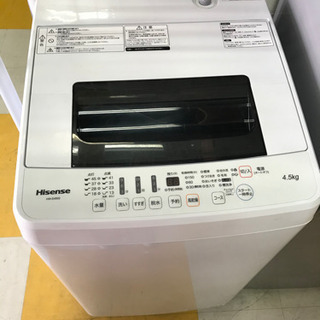 リサイクルストアスターズ鹿大店】2018年製 Hisense ハイセンス 4.5kg 