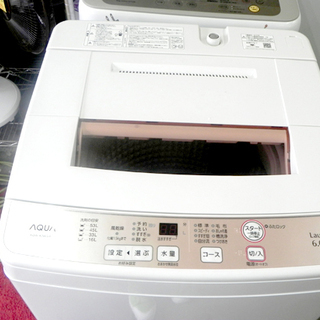 洗濯機 6.0kg 2019年製 アクア AQW-KS6G(P) 幅56.5cm ☆ PayPay(ペイペイ)支払い対応！☆ 札幌市 白石区 東札幌 