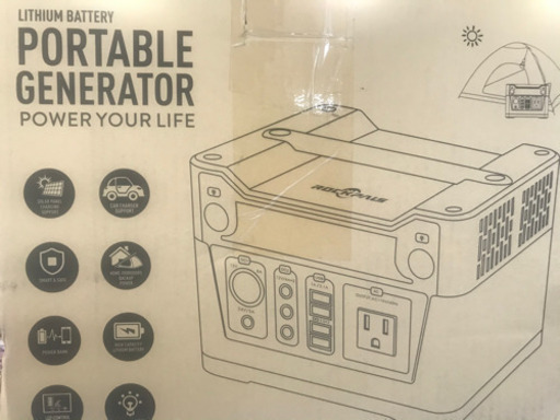 防災用、75000mAh/280Wh ポータブル　バッテリー
