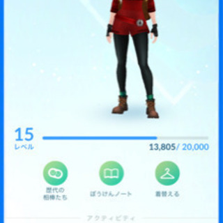 柏駅周辺でポケモンGO