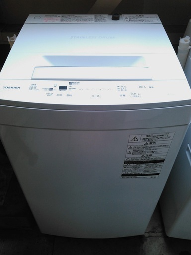 ◆安心の一年保証！　洗濯機　4.5㎏　TOSHIBA/東芝　2018年製　AW-45M5　No.1320061601　ガーランド草加